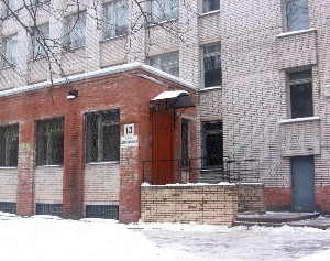 Фотография здания школы